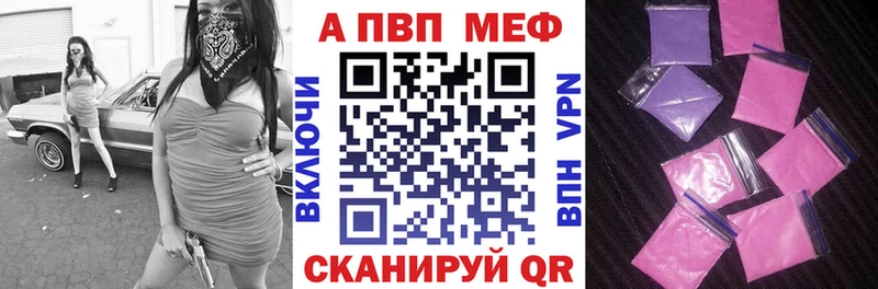 наркота  Скопин  Альфа ПВП СК КРИС 