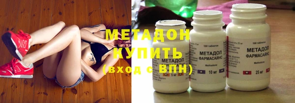 сатива Аркадак