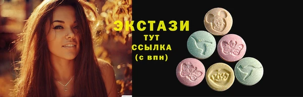 сатива Аркадак