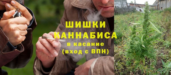 кокаин премиум Арсеньев