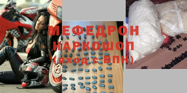 сатива Аркадак